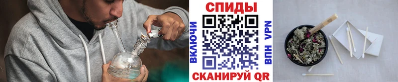 Бутират BDO  Купить  Новозыбков 