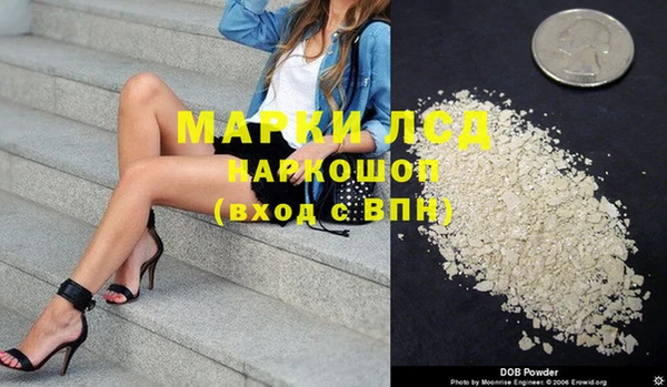таблы Балахна