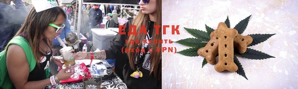 ECSTASY Балабаново