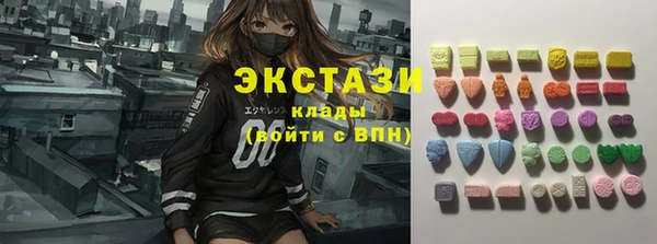 спиды Баксан