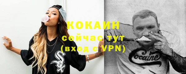 спиды Баксан
