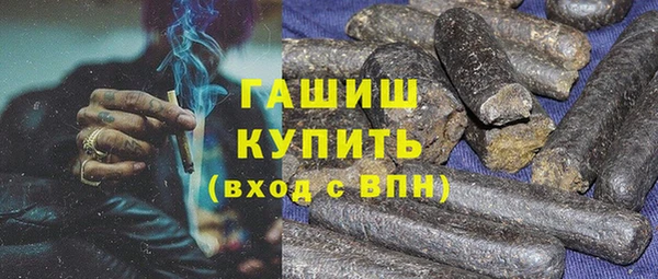 ECSTASY Балабаново