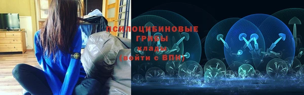 таблы Балахна