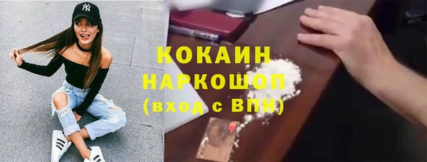 таблы Балахна