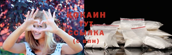 спиды Баксан