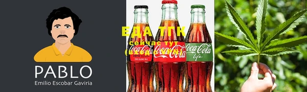 ECSTASY Балабаново