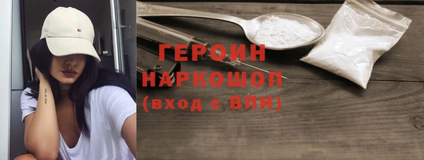 спиды Баксан