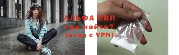 спиды Баксан