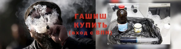 спиды Баксан
