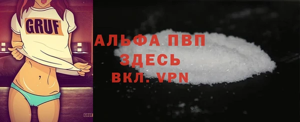 ECSTASY Балабаново