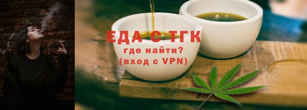 спиды Баксан