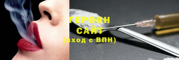 таблы Балахна