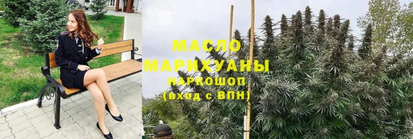 ECSTASY Балабаново