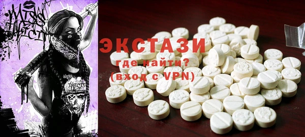 таблы Балахна