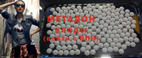 ECSTASY Балабаново