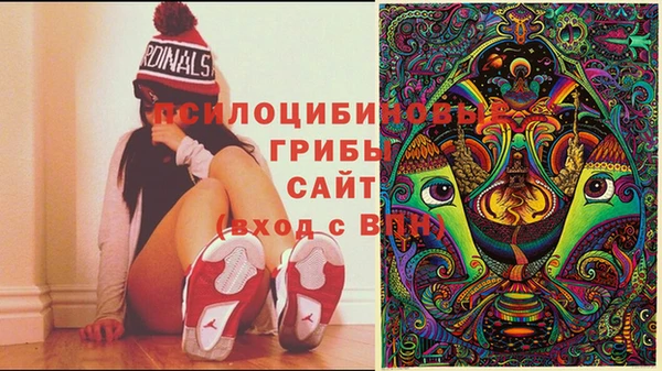 таблы Балахна