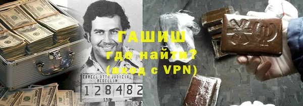 спиды Баксан
