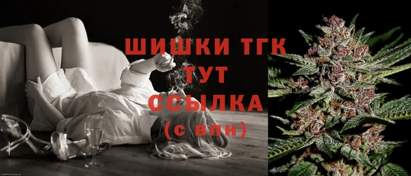 таблы Балахна