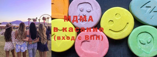 спиды Баксан