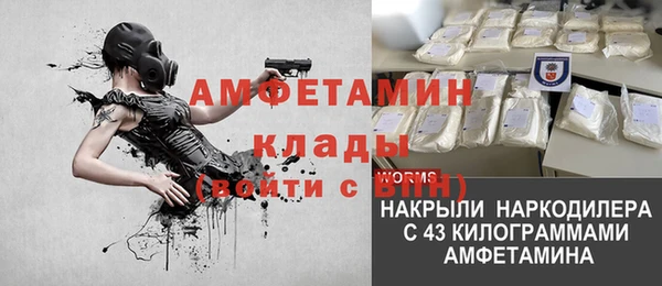 таблы Балахна