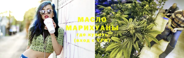 спиды Баксан