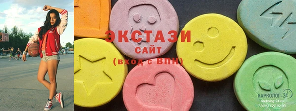 спиды Баксан