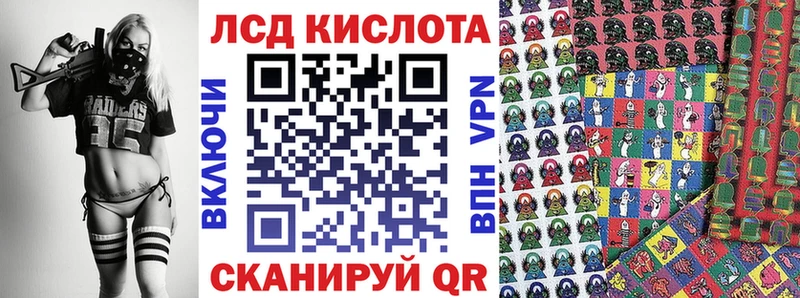 Марки N-bome 1500мкг  Купить  Новозыбков 